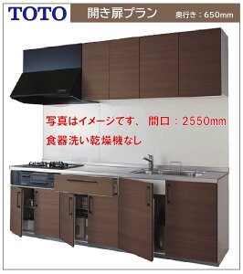 TOTO VXeLb` ~be Ԍ1800 s650 I^Jvvyt@H􂢊@ȂvCXO[v2