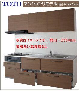 システムキッチン 1800の通販 価格比較 価格 Com