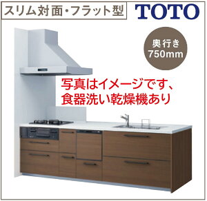 TOTO VXeLb` ~be Ԍ2723 s750 XΖʁEtbg^(Ǖt){vX[p[N[TChLEDH􂢊@聜vCXO[v1