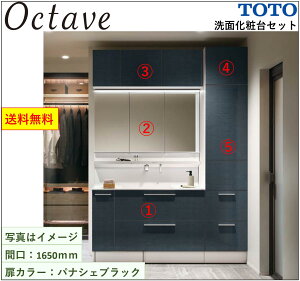 TOTO ʉϑ5_Zbg IN^[u Ԍ1650 ϑ{1200+Oʋ(^b`XChLED/GR)+g[Lrlbg(LDSFB120BDJBN1)yz