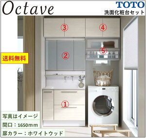 TOTO ʉϑ5_Zbg IN^[u Ԍ1650 ϑ{900+Oʋ(^b`XChLED/GR)+EH[Lrlbg(LDSFB090BDGCN1)yz