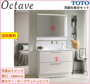 TOTO ʉϑ2_Zbg IN^[u Ԍ1000 ϑ{1000+Oʋ(^b`XChLED/GR)(LDSFB100BCGAN1)yz
