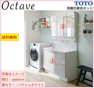 TOTO ʉϑ3_Zbg IN^[u Ԍ1650 ϑ{900+Oʋ(^b`XChLED/GR)(LDSFB090BCGBN1)yz