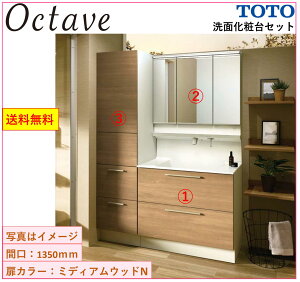 TOTO ʉϑ3_Zbg IN^[u Ԍ1350 ϑ{900+Oʋ(^b`XChLED/GR)+g[Lrlbg(LDSFB090BCGAN1)yz