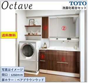 TOTO ʉϑ4_Zbg IN^[u Ԍ1250 ϑ{1000+Oʋ(^b`XChLED/GR)+TChLrlbg(LDSFB100BCRCN1)yz