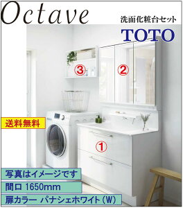 yzTOTO ʉϑ3_Zbg IN^[u Ԍ1650 ϑ{900+Oʋ(ChLED/GR)+@I[vI(LDSFA090BCGDN1)