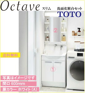 yzTOTO ʉϑ2_Zbg IN^[uX Ԍ600 ϑ{600(LDSFL060BAGGN2)+1ʋ(GRȂjiLMFL060A1GEC1Gj