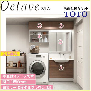 yzTOTO ʉϑ5_Zbg IN^[uX Ԍ1650 ϑ{900(LDSFL090BCRGN2)+Oʋ(GRȂj+fpEH[Lrlbg