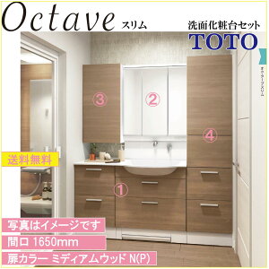 yzTOTO ʉϑ4_Zbg IN^[uX Ԍ1650 ϑ{1200(LDSFL120BHDGN2+Oʋ(ChLED/GRȂj+TChLrlbg