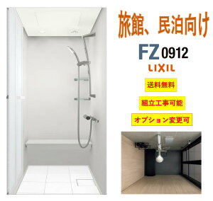 []lC LIXIL V[jbg [NSPB-0912FZ] {dl   ze ([J[,IvVǉj