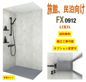 []ʐ^Zbg LIXIL V[jbg [NSPB-0912FXSL] ʐ^Zbg   ze ([J[,IvVǉj