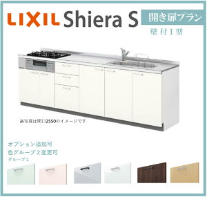 LIXIL VGS ǕtI^ Jv Ԍ1800mm s650mm VXeLb` O[v1/O[v2yz
