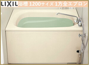 LIXIL PB-1202WAL/L11 z[CiKXӂ닋 Ǌђʃ^Cvjp 1200TCY amܒ^Cv 1SGv ryz