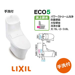 LIXIL/INAX A[WZA V[gC gCBC-Z30P+DT-Z382 r ECO5 O[hZ2(tI[g֊) t nCp[L~bN