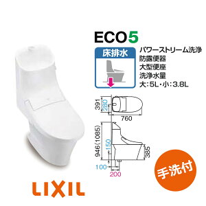 LIXIL/INAX A[WZA V[gCnE  YBC-Z30S+DT-Z382N r ECO5 O[hZ2(tI[g֊) t ANAZ~bN