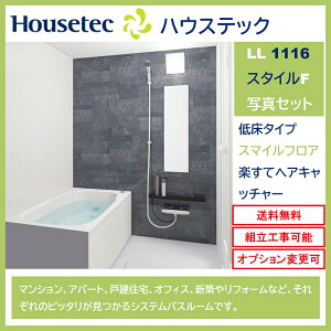 ʏ[2TԒxnEXebN VXeoX[ LLV[Y 1116TCY X^CF ʐ^Zbg N킴VFt (IvVΉA[J[jyz