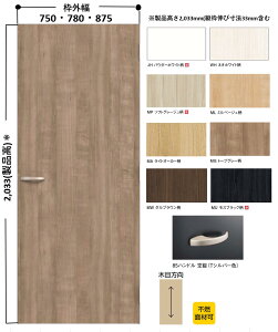 JIPhhA G30^Cv JIPX܌ AXfUC gO875 780 755 匚Hƌ Ǝ{݌hhA