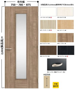 JIPh hhA G30^Cv JIPX܌ KXfUC gO875 780 755 匚Hƌ Ǝ{݌hhA