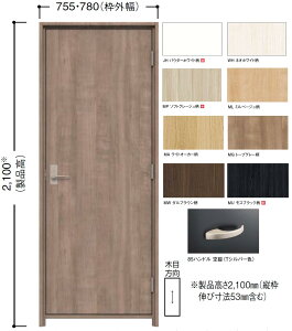 匚hhA AhoX(A) h^Cv g755 780 A00fUC ЊJhA 匚H