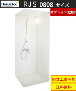 nEXebN V[[ RJS0808TCY @@:D800×W800 Wdl([J[CIvVύXj