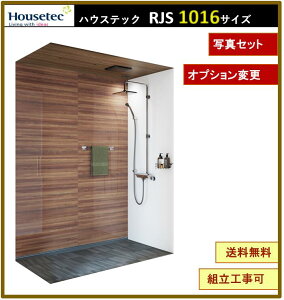 nEXebN V[[ RJS1016TCY @@:D1000×W1600 ʐ^Zbg([J[CIvVύXj