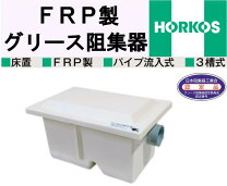 楽天市場】gf3-n13fの通販