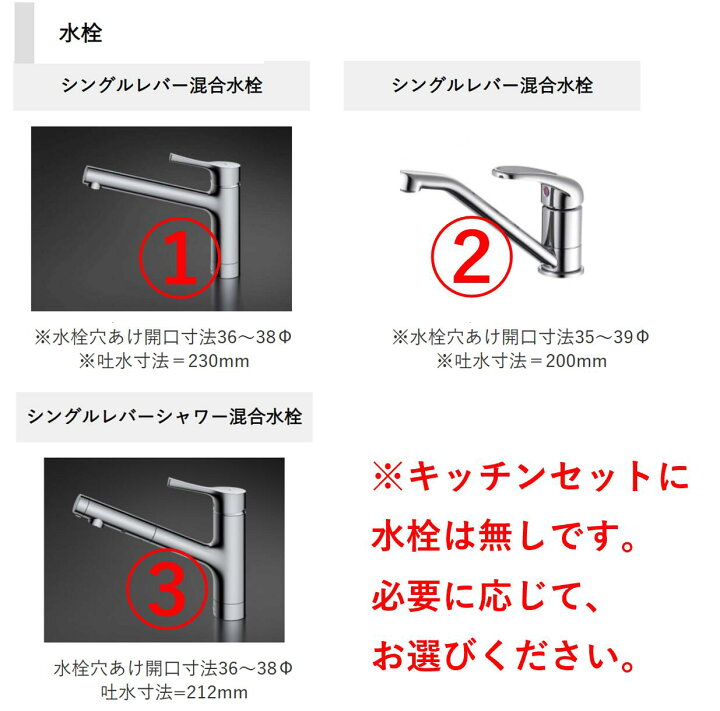 楽天市場】アイオ産業 CO-1200 コンパクトシステムキッチン IH 