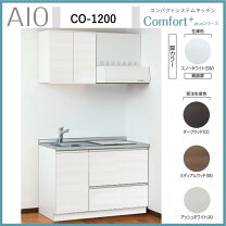 楽天市場】システムキッチン IHの通販