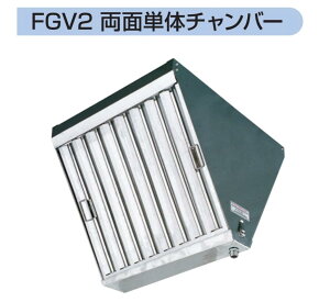 �t�J�K�� �O���X�t�B���^�[ FGV2-2550 ���ʒP�̃`�����o�[