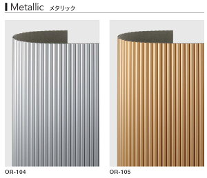  AICAH Ȗʉϔ OR-104 OR-105 ACJA[ n[tEh  @:609mm×2440mm Ȃ:350mmȏ OȂ:100mmȏ