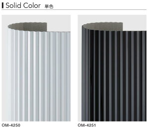  AICAH Ȗʉϔ OM-4250 OM-4251 ACJA[ }Ee  @:609mm×2440mm Ȃ:350mmȏ OȂ:100mmȏ