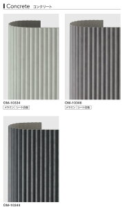  AICAH Ȗʉϔ OM-10334 OM-10346 OM-10344 ACJA[ }Ee  @:609mm×2440mm Ȃ:350mmȏ OȂ:100mmȏ