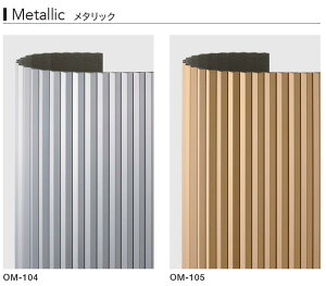  AICAH Ȗʉϔ OM-104 OM-105 ACJA[ }Ee  @:609mm×2440mm Ȃ:350mmȏ OȂ:100mmȏ