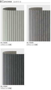  AICAH Ȗʉϔ OL-10334 OL-10346 OL-10344 ACJA[ bv  @:609mm×2440mm Ȃ:350mmȏ OȂ:100mmȏ