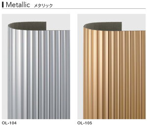  AICAH Ȗʉϔ OL-104 OL-105 ACJA[ bv  @:609mm×2440mm Ȃ:350mmȏ OȂ:100mmȏ