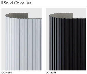  AICAH Ȗʉϔ OC-4250 OC-4251 ACJA[ LjI  @:609mm×2440mm Ȃ:350mmȏ OȂ:100mmȏ