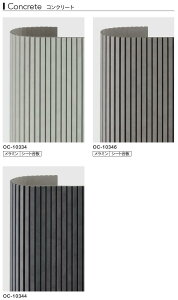  AICAH Ȗʉϔ OC-10334 OC-10346 OC-10344 ACJA[ LjI  @:609mm×2440mm Ȃ:350mmȏ OȂ:100mmȏ