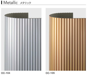  AICAH Ȗʉϔ OC-104 OC-105 ACJA[ LjI  @:609mm×2440mm Ȃ:350mmȏ OȂ:100mmȏ