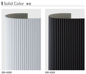  AICAH Ȗʉϔ OR-4250 OR-4251 ACJA[ n[tEh  @:609mm×2440mm Ȃ:350mmȏ OȂ:100mmȏ