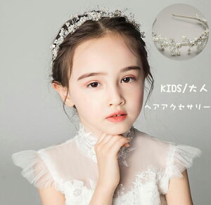 q wAANZT[ qǂ J`[V LbY 񂴂J`[V fB[X wAs q  \ q  wbhhX LbY \ tH[} fB[X wA
