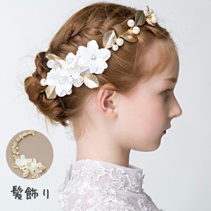 y[z q wAANZT[ qǂ wA tH[} \ J`[V LbY J`[V fB[X  q wbhhX LbY \ tH[} wAANZT[ 