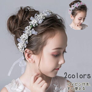  q wAANZT[ qǂ wA tH[} \ hX J`[V LbY J`[V fB[X  q  wbhhX LbY \ tH[} wA