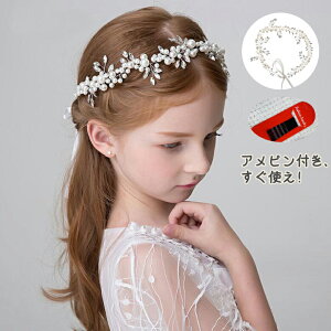  q wAANZT[ qǂ wA tH[} \ hX J`[V LbY J`[V fB[X  q l wbhhX tH[} wAANZT