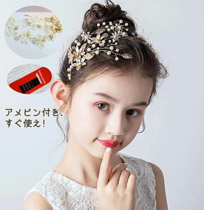  q  wAANZT[ qǂ wA tH[} \ hX J`[V LbY J`[V fB[X  q l wbhhX wAANZT[ 