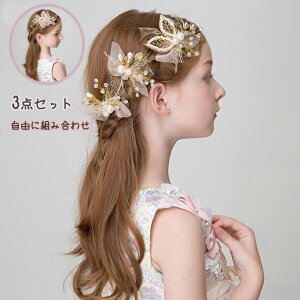  q wAANZT[ 3_Zbgqǂ wA tH[} \ hX J`[V LbY J`[V fB[X  q l wbhhX wAANZT