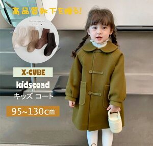  qǂ _btR[g q AE^[ qǂ R[g EGA `FX^[R[g  q I[o[R[g PR[g ̎q WPbg OR[g LbYWPbg q R[g