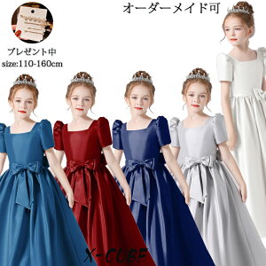 ywA𑡂zq hX \ q s[X \hX tH[}sAm\ qǂ hX LbYhX WjAhX ̎q OhX q hX ܎O