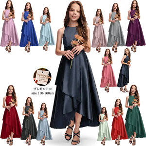 qhX LbY hX sAm\hX qǂhX tH[} sAm\hX w WjAhX ̎qhX t s[XhX hX ܎O tH[}