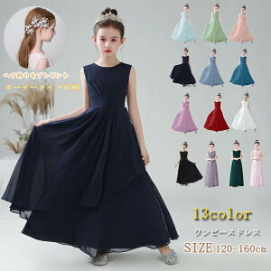 yI[_[Chz \hX qǂ hX q hX \ w q s[X \hX tH[} sAm \ hX w WjA hX ̎q hX 