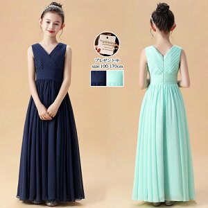 子どもドレス 子供ドレス 発表会ドレス キッズワンピース ピアノ発表会ドレス 中学生 フォーマル ピアノ発表会 ジュニアドレス 女の子 ドレス 子供 結婚式ドレス 演奏会ドレス ワンピース